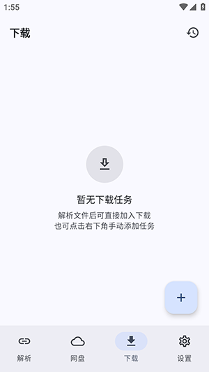 �ǳ����ְ�׿�����عٷ�����