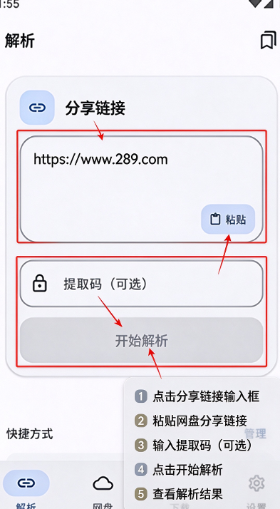 �ǳ����ְ�׿�����عٷ�����