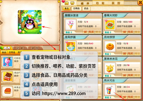 QQ���︴�̰��ֻ������عٷ���Ѱ�