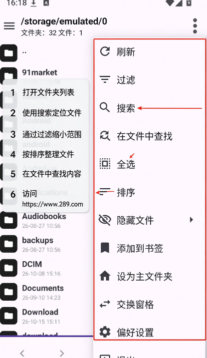 MP Manager官方下载安卓免费版 MP Manager官方下载安卓免费版