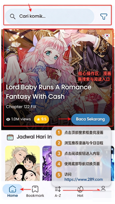 MangaIndo软件下载安卓免费版 MangaIndo软件下载安卓免费版