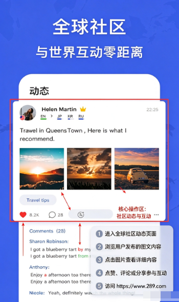 TalkTin app官方下载2026最新版 TalkTin app官方下载2026最新版