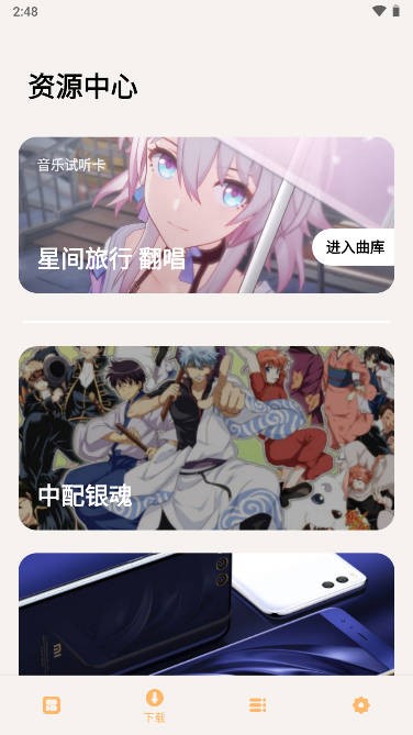 MG Aide毛怪助手官方下载2026最新版 MG Aide毛怪助手官方下载2026最新版
