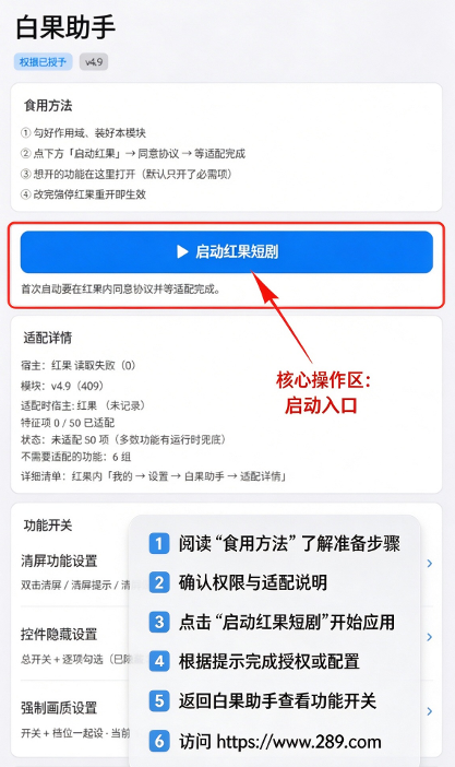 �׹�����app���عٷ���Ѱ�