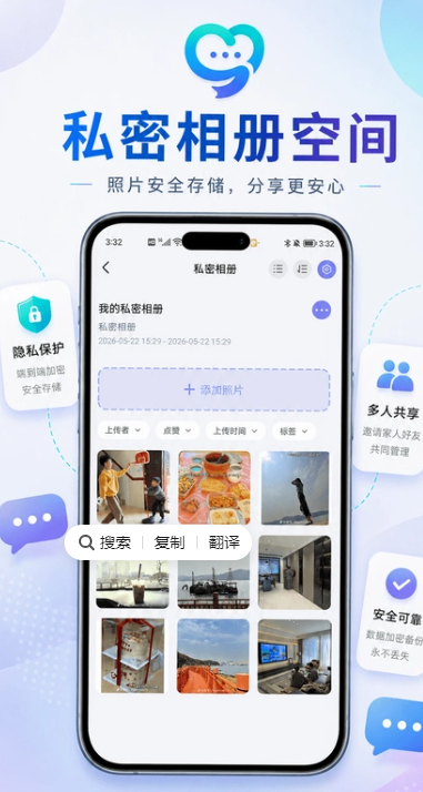 心流岛聊天app下载官方最新版 心流岛聊天app下载官方最新版