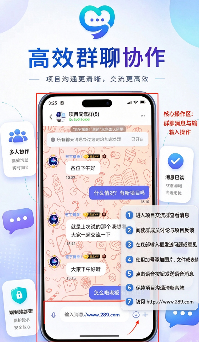 心流岛聊天app下载官方最新版 心流岛聊天app下载官方最新版