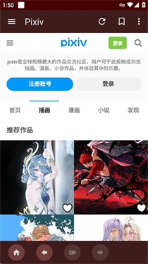 Hentoid安卓下载官方免费版 Hentoid安卓下载官方免费版