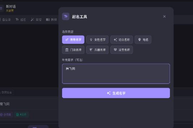 OpenWriteд���������عٷ���׿��