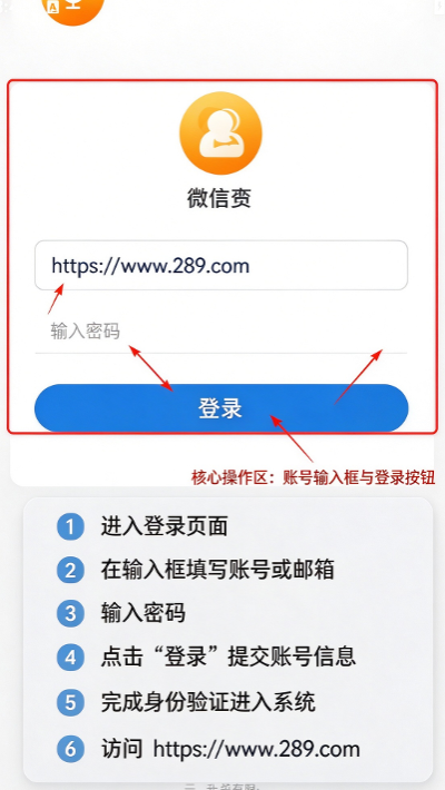 微聊天记录恢复宝app下载官方安卓版 微聊天记录恢复宝app下载官方安卓版