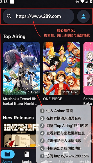 WaifuBoard���عٷ���׿��