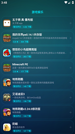 zhshop�ֱ�Ӧ���̵����عٷ����°�
