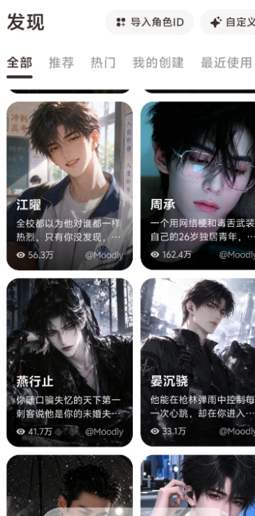 Moddlyapp������������������°�