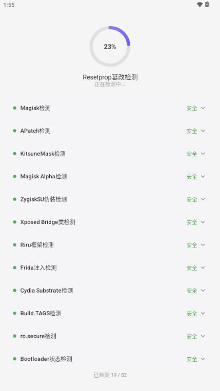 С�Ǽ���������عٷ���׿��