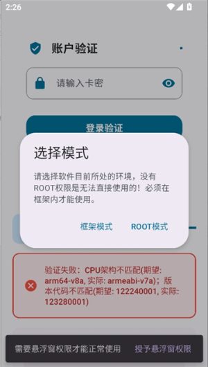 ҹè����Ϸ���������ذ�׿��Ѱ�