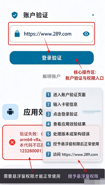 ҹè����Ϸ���������ذ�׿��Ѱ�