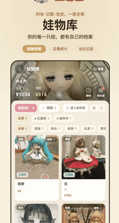 ���ڹ��°汾����2026�ٷ���