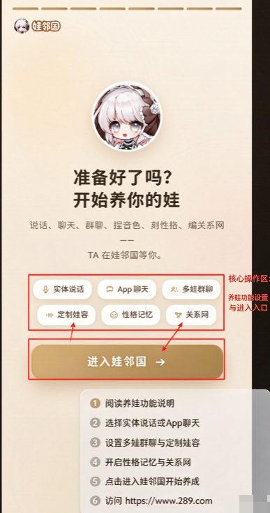 ���ڹ��°汾����2026�ٷ���