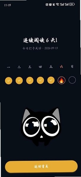 ī���app���عٷ���׿��