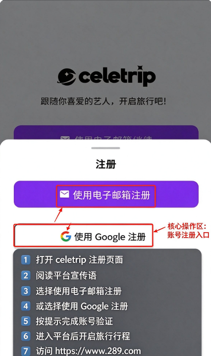 R2Droid下载安卓最新版本 R2Droid下载安卓最新版本