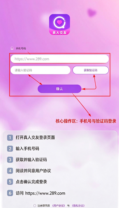 �˽���Ƶ����app���عٷ����°�