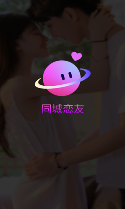 ͬ������app���عٷ����°�