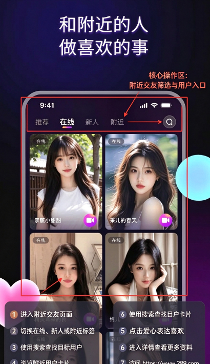 ͬ������app���عٷ����°�