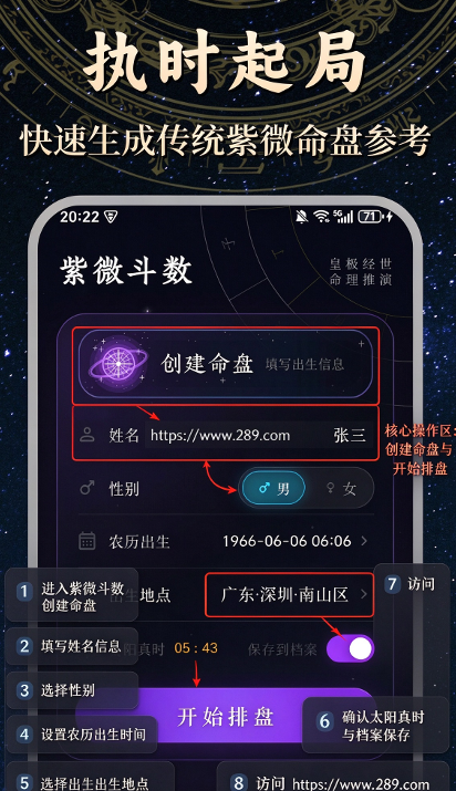 ��ī��΢����app���عٷ�2026���°�