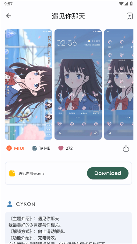 ThemesforMIUI�ٷ�����2026���°�