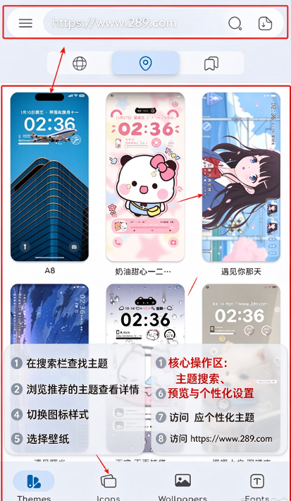 ThemesforMIUI�ٷ�����2026���°�