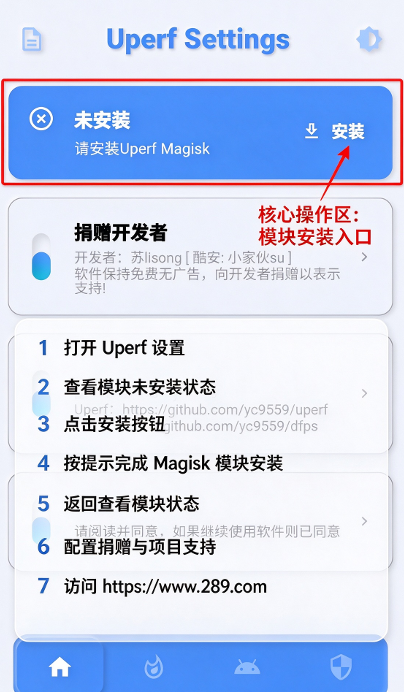 YC调度管理器下载安装最新版 YC调度管理器下载安装最新版