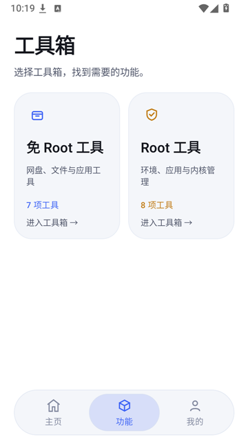 U�����������عٷ���Ѱ�