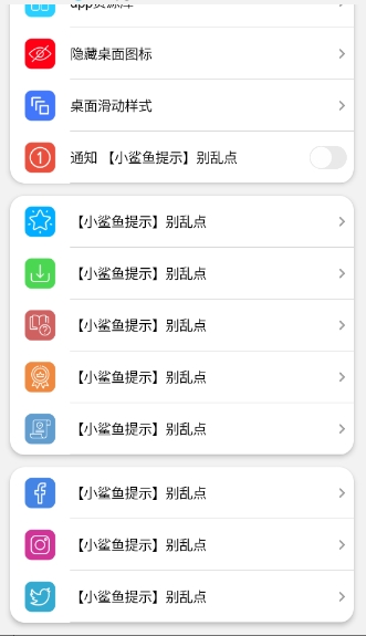 ����iOS17���������عٷ���׿��