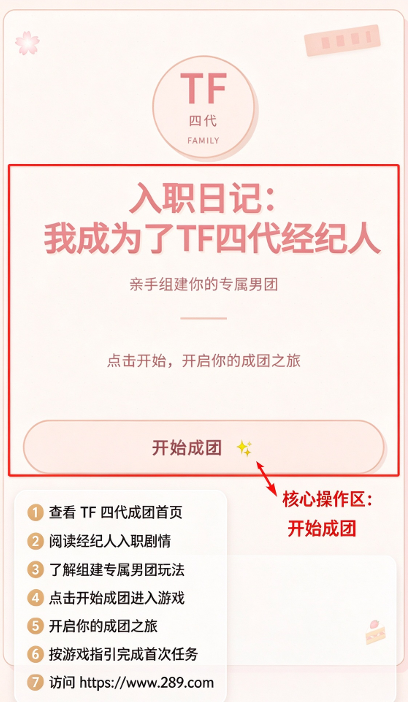 tf�Ĵ�����������ģ�����ֻ���������Ѱ�