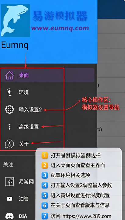 ����ģ�������°汾���ذ�׿��