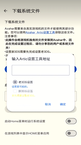 �Ȼ�ģ�������°�����2026��׿��