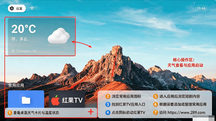 EmotnUI官方下载最新版本 EmotnUI官方下载最新版本