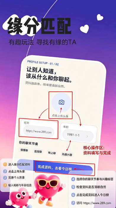 ���ѽ���app���عٷ���׿��