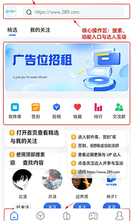 沐雨社区正版下载最新免费版 沐雨社区正版下载最新免费版