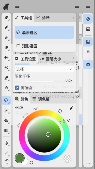 ˮ�໭��app���ذ�׿��Ѱ�