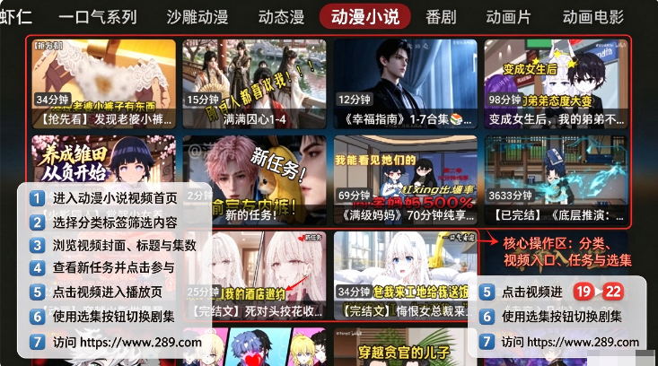 DG����TV�����عٷ����°�