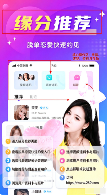 ͬ���Ļ����ٰ�app���عٷ����°�