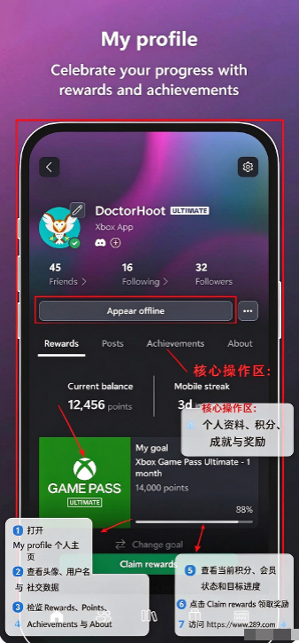 hakuX CE��׿���عٷ���Ѱ�