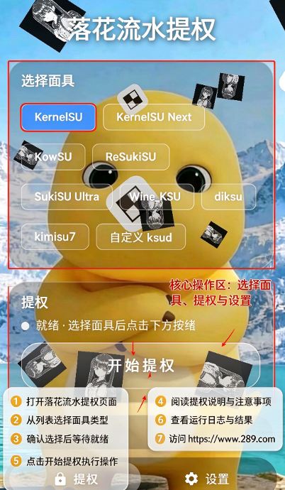 �仨��ˮ��Ȩ�������ذ�׿��Ѱ�