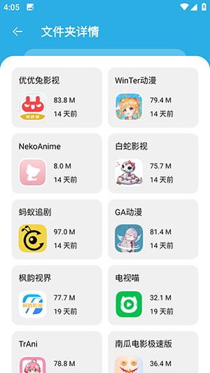 星月软件库下载官方最新版 星月软件库下载官方最新版