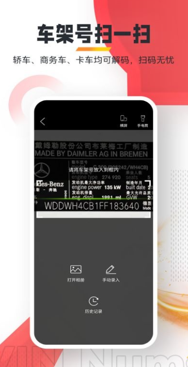 �ܽ���app��׿����2026���°�