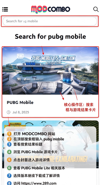 modcombo�ٷ�����2026���°�