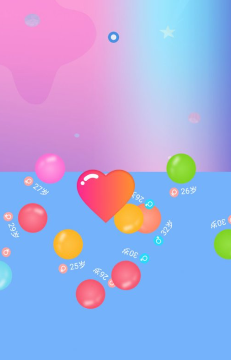 ���⽻��app���عٷ����°�
