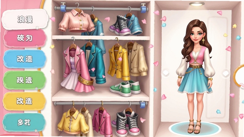 �����������Ϸ�ڻ�װ������д��չʾ�³���������Ŀ�ķ��ε�Ʒ�����Ϊ�����ǩ���Ҳ�Ϊ��ɫ�Դ�Ч���������������£�ɫ�ʷḻ��ͻ��ʱ�и���������Ϣ