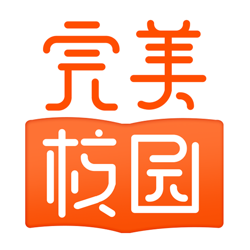 ����У԰�ൺ������ѧһ��ͨapp5.8.35 2026У԰һ��ͨ