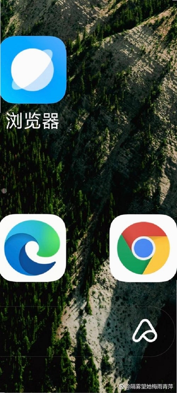 C加浏览器免费下载安卓最新版 界面截图
